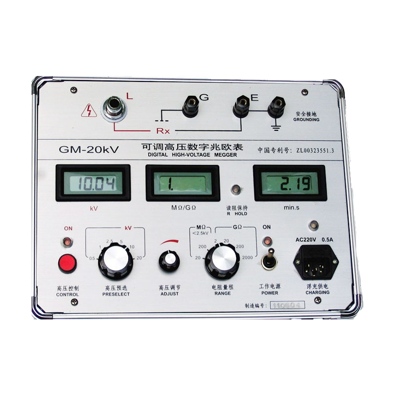GM series Insulation Resistance Tester 15/20/25KV